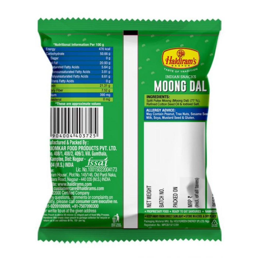 Haldiram's Moong Dal