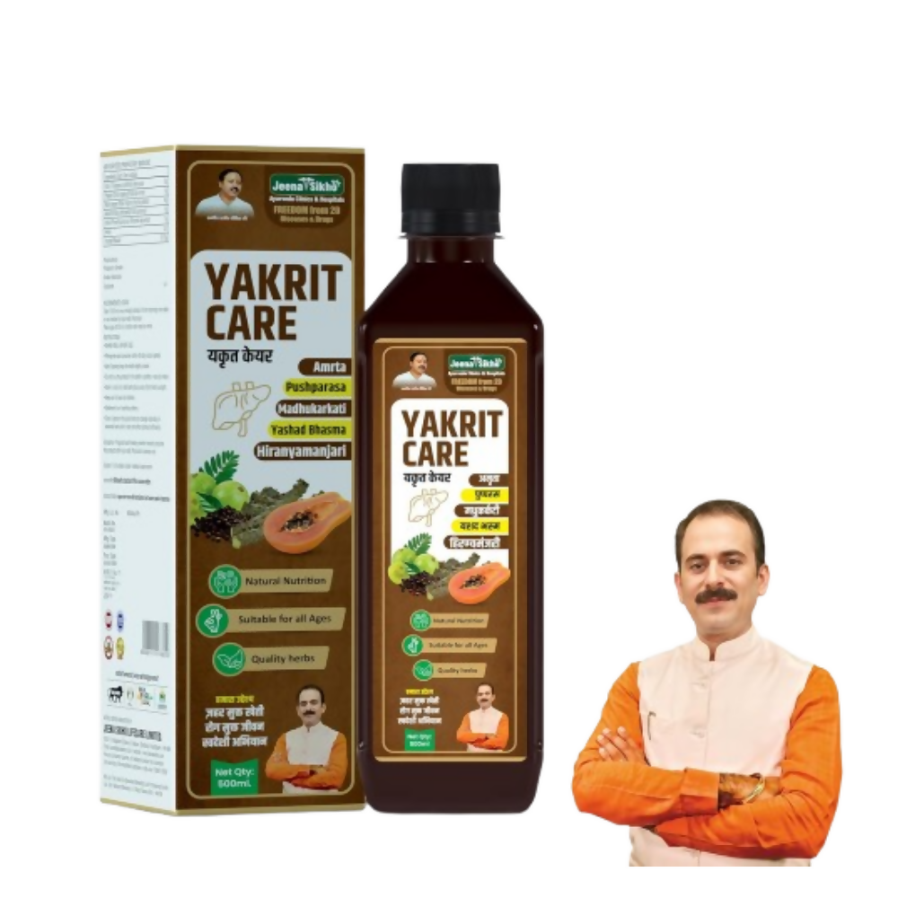 Jeena Sikho Yakrit Care Juice