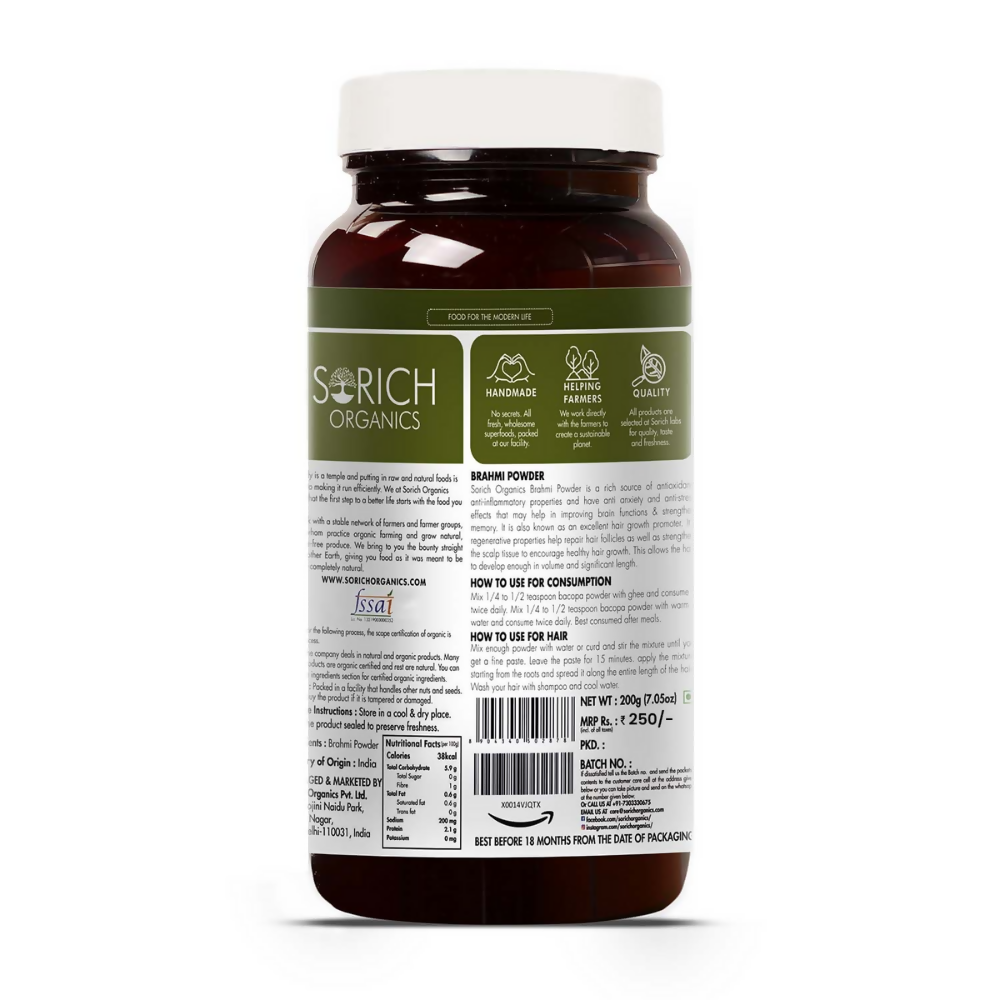 Sorich Organics Moringa Powder