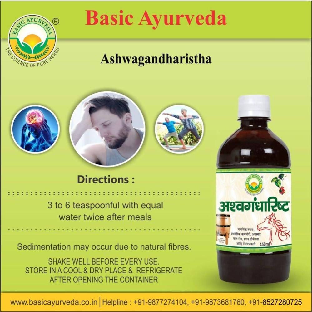 Basic Ayurveda Ashwagandharistha - 450 ml