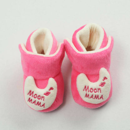 Tiny Bugs For Boys & Girls Baby Winter Booties - Pink