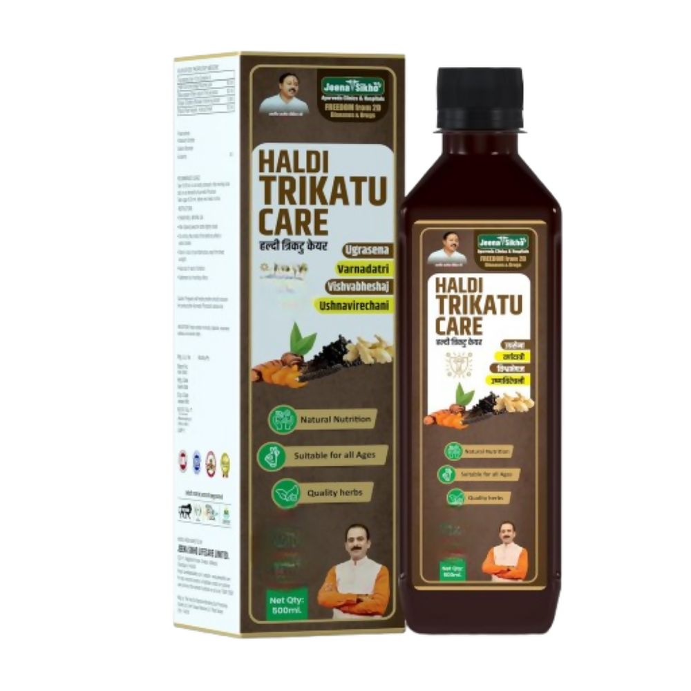 Jeena Sikho Haldi Trikatu Care Juice