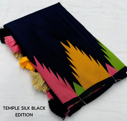 Black Polycotton Woven Design Saree with Unstitched Blouse - A2M