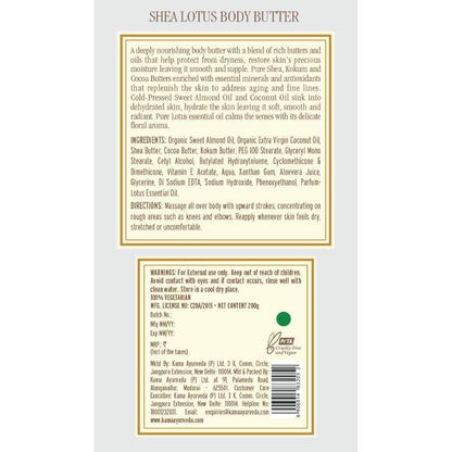 Kama Ayurveda Shea Lotus Body Butter 200gm