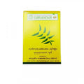 Vaidyaratnam Gulgulu Panchapala Choornam - 50 gms