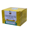 Vaidyaratnam Varanadi Kashaya Gulika Tablet - 100 Tabs