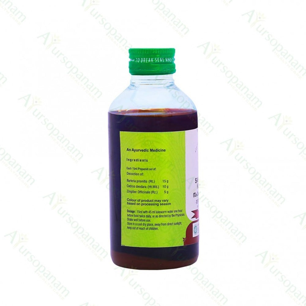 Vaidyaratnam Sahacharadi Kashayam - 200 ml