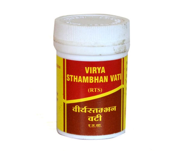 Vyas Virya sthambhan Vati - 2 gms