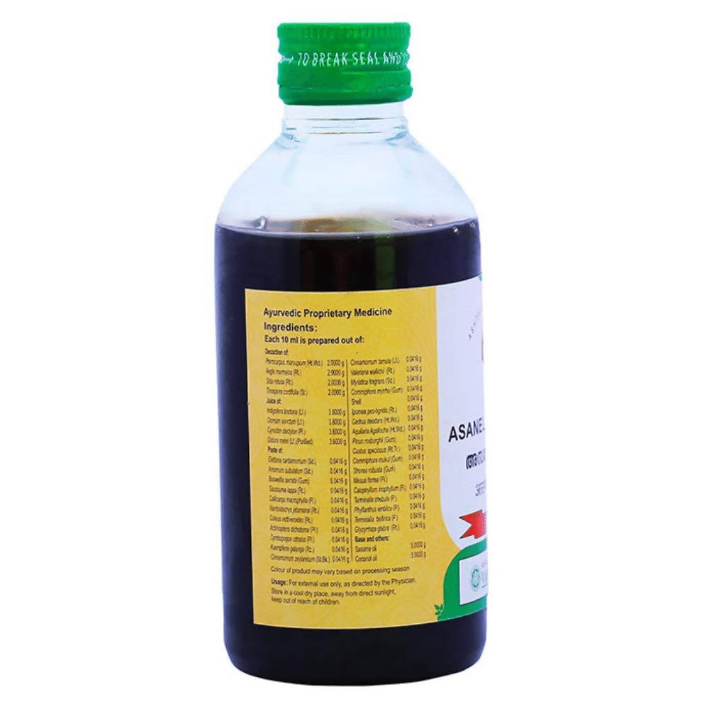 Vaidyaratnam Asaneladi Yamakam - 200 ml