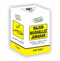 Dehlvi Majun Mughalliz Jawahar
