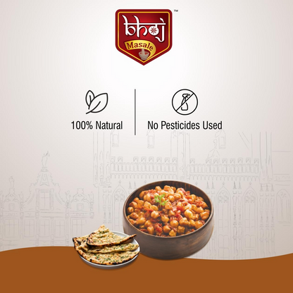 Bhoj Masale Chole Masala