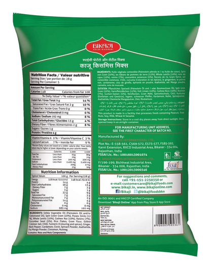 Bikaji - Kaju Kismis Mix Namkeen - Spicy Potato Stick Snacks