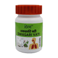 Patanjali Divya Swasari Vati - 80 tabs