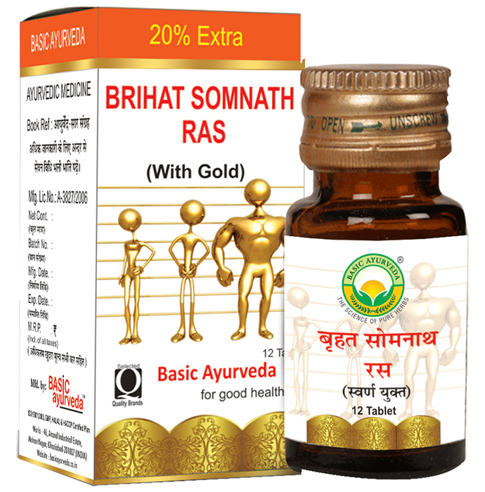 Basic Ayurveda Brihat Somnath Ras (With Gold)