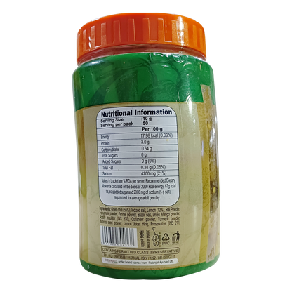 Patanjali Green Chilli Lemon Pickle