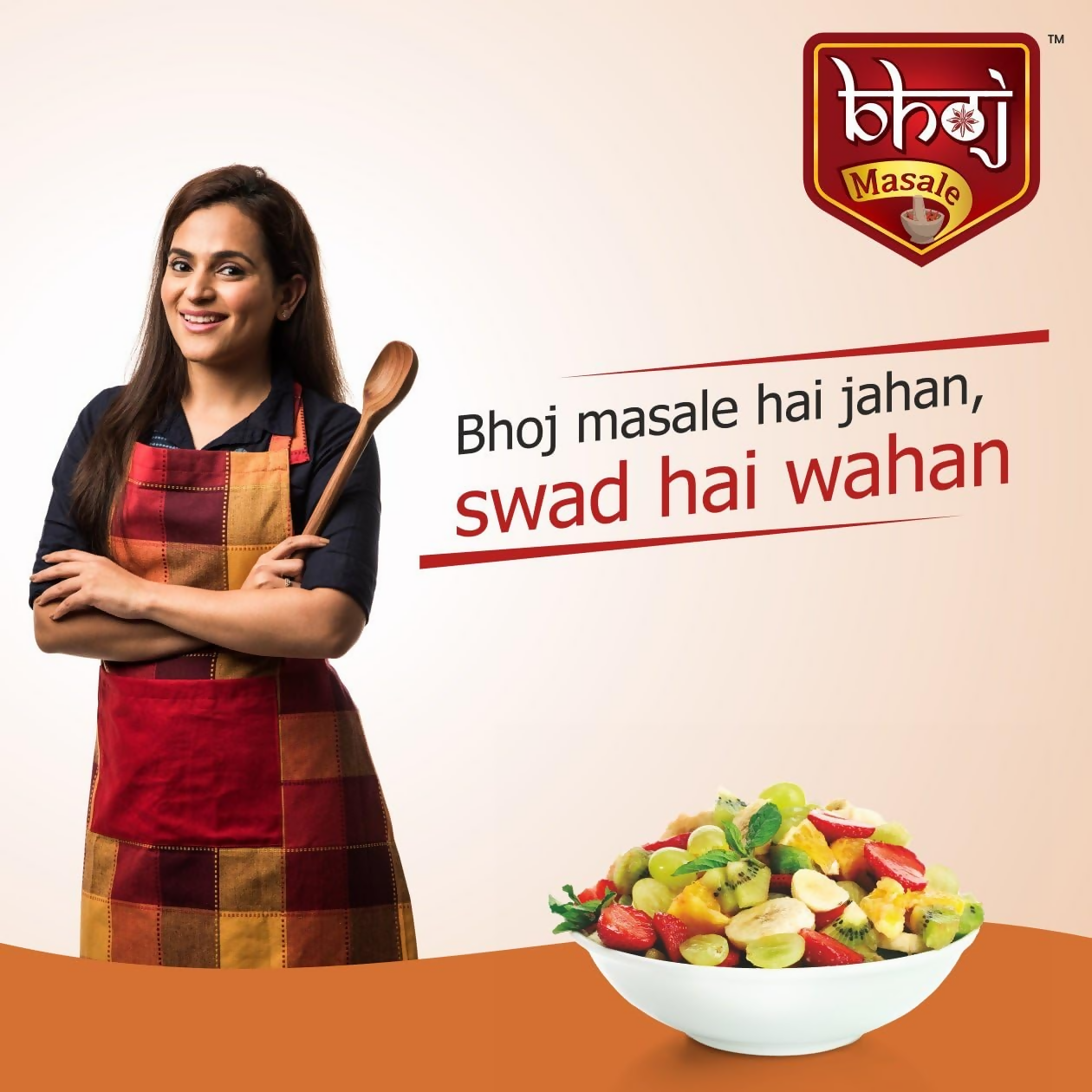 Bhoj Masale Chaat Masala Powder