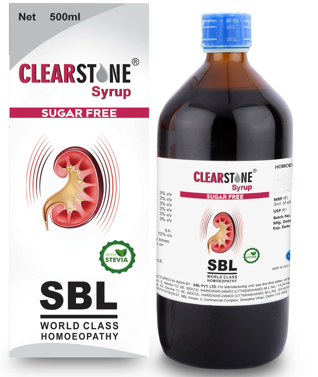 SBL Homeopathy Clearstone Syrup (Sugar Free)
