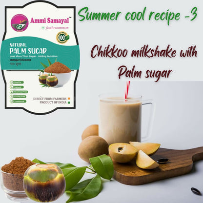 Ammi Samayal Palm Sugar Powder