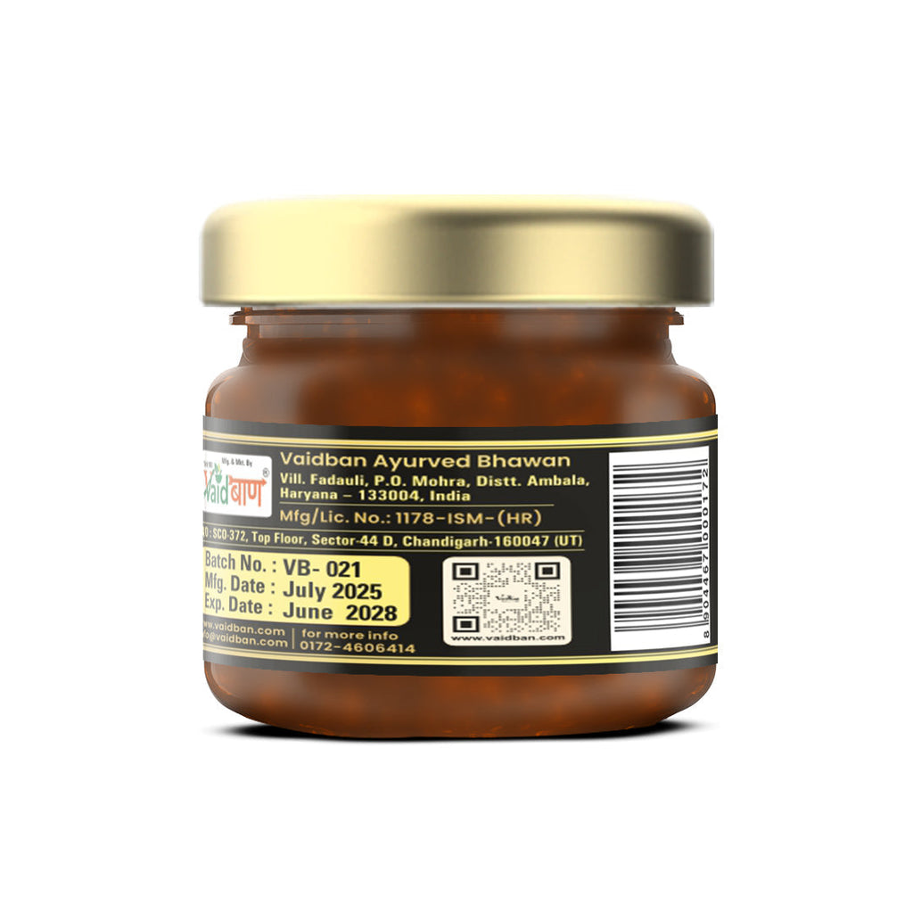 Vaidban X Plus Gold Gel - 25 gms