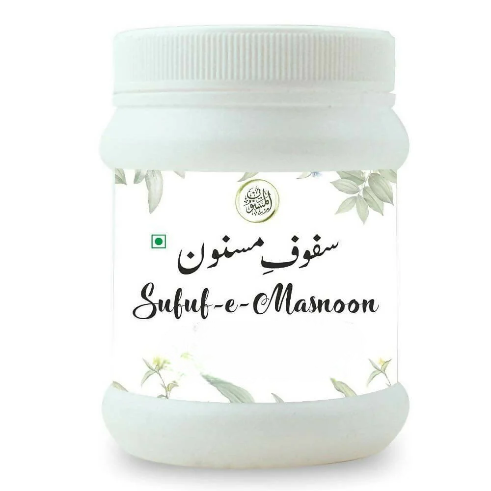 Al Masnoon Safoof-E-Masnoon Herbal Powder