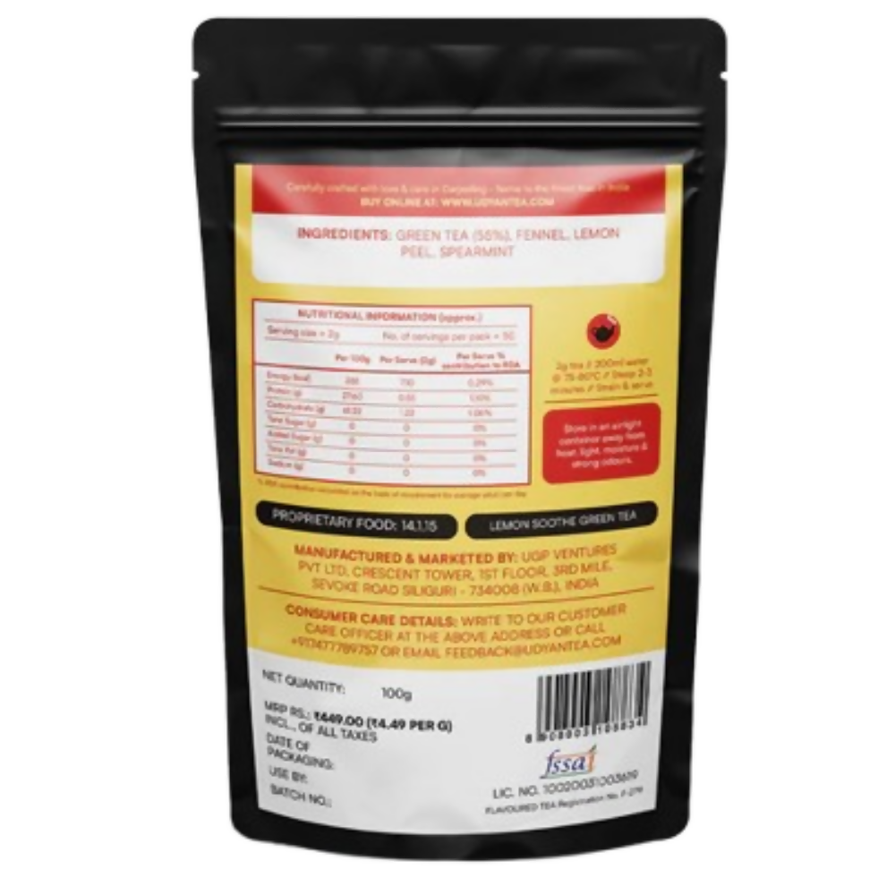 Udyan Tea Lemon Soothe Green Tea
