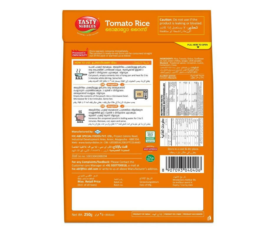 Tasty Nibbles Tomato Rice