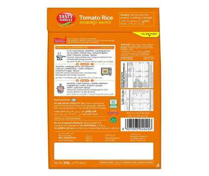 Tasty Nibbles Tomato Rice