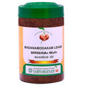 Vaidyaratnam Madanamodakam Leham - 300 gms