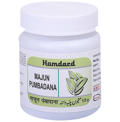 Hamdard Majun Punbadana