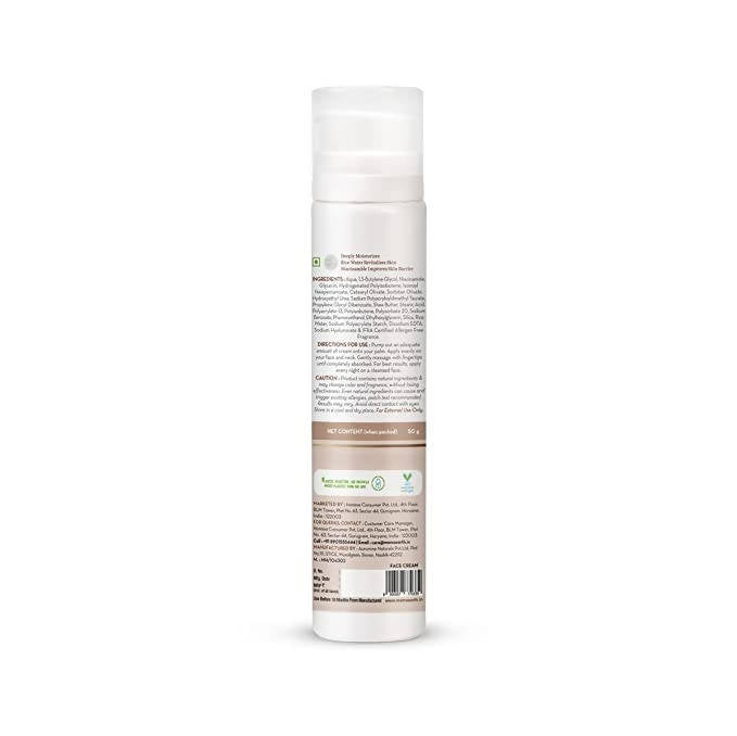 Mamaearth Rice Night Cream with Niacinamide & Rice Water – Hydrating Face Cream (50g)