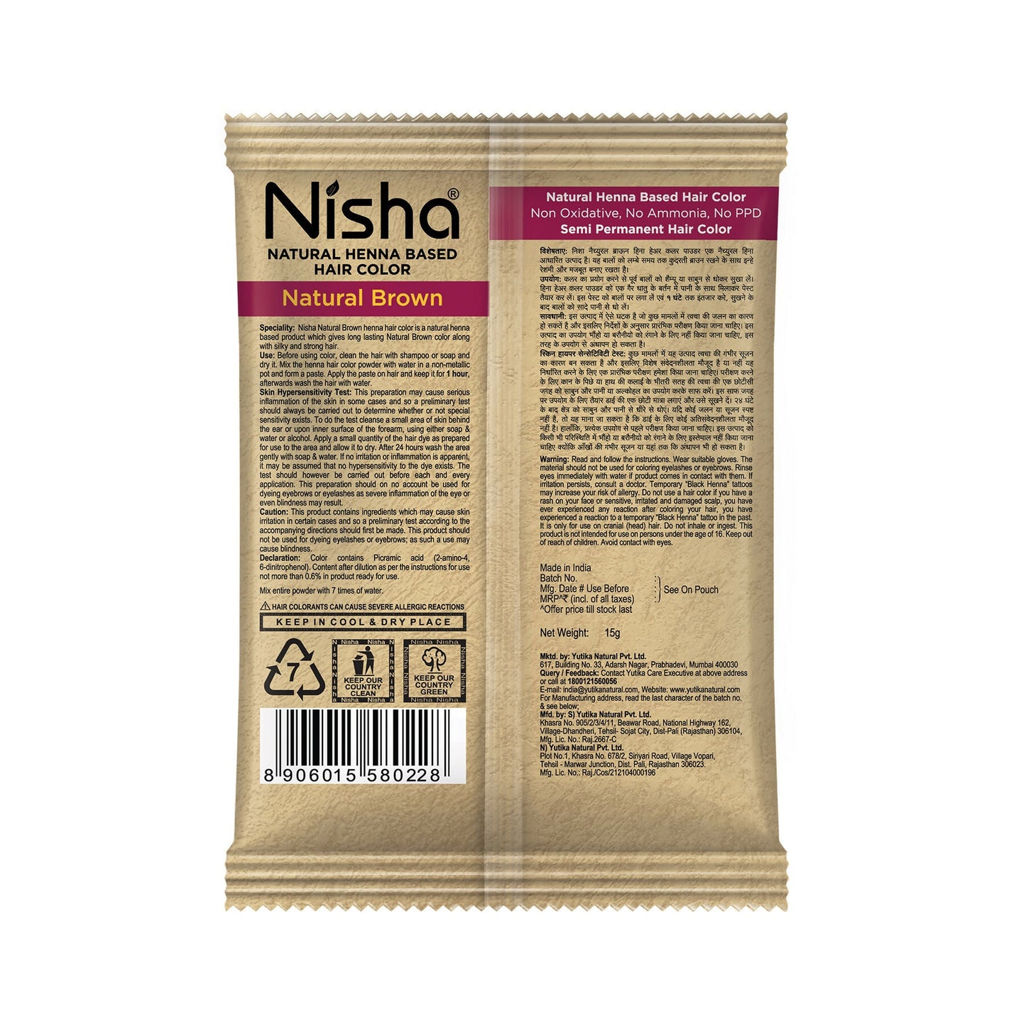 Nisha Henna Based Hair Colour For Women & Men Natural Brown
