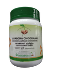 Vaidyaratnam Yavaloha Choornam