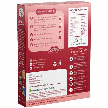 Magicbeans Multi Grain Health Mix