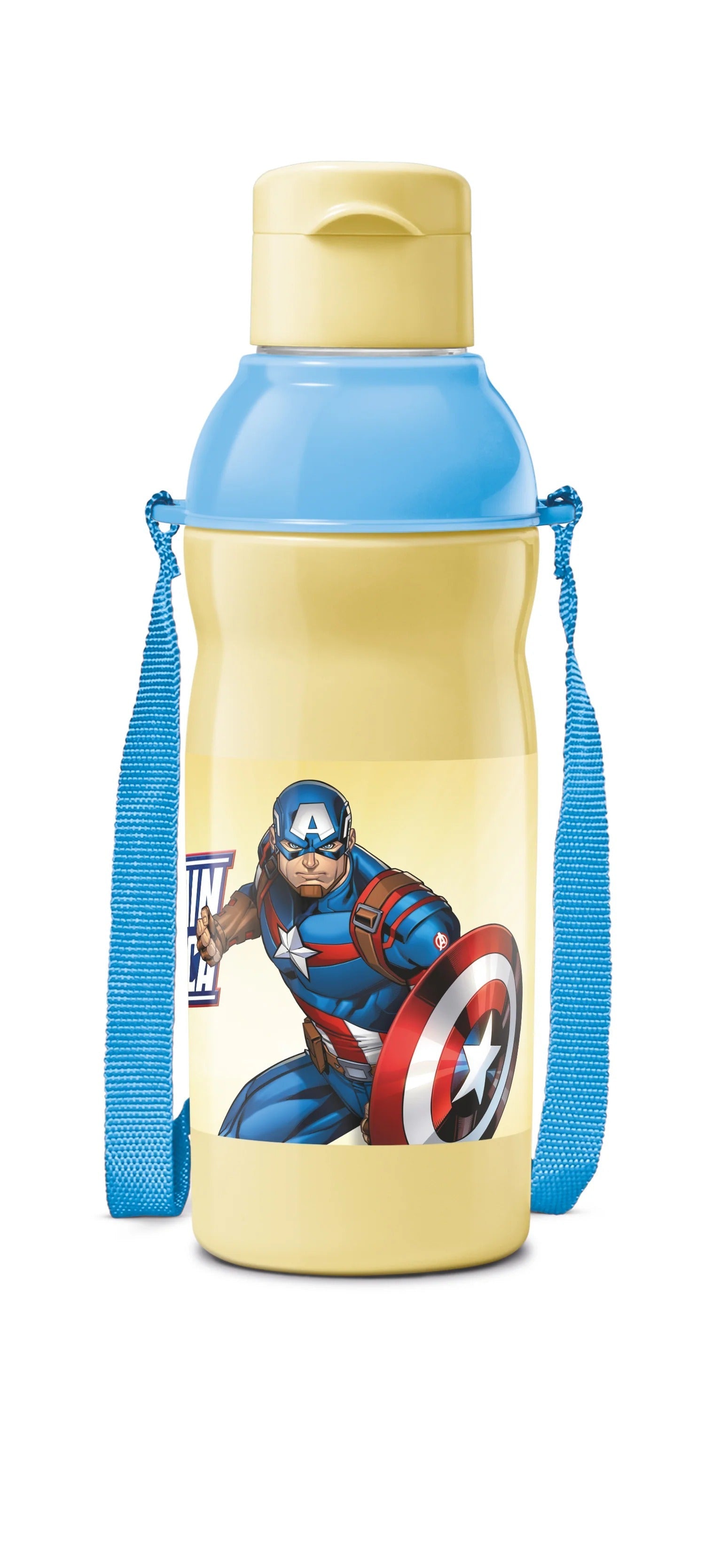 Milton Marvel Kool Elite Insulated Bottle