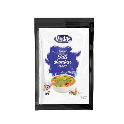 Vedas Kitchen Idli Sambar (Adults)