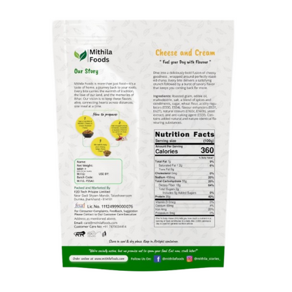 Mithila Foods Cheese & Cream Roasted Chana