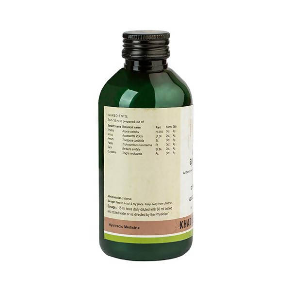 Kerala Ayurveda Khadiradi Kwath - 200 ml