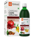 Krishna's Herbal & Ayurveda Wellness Herbal Juice – 500 ml