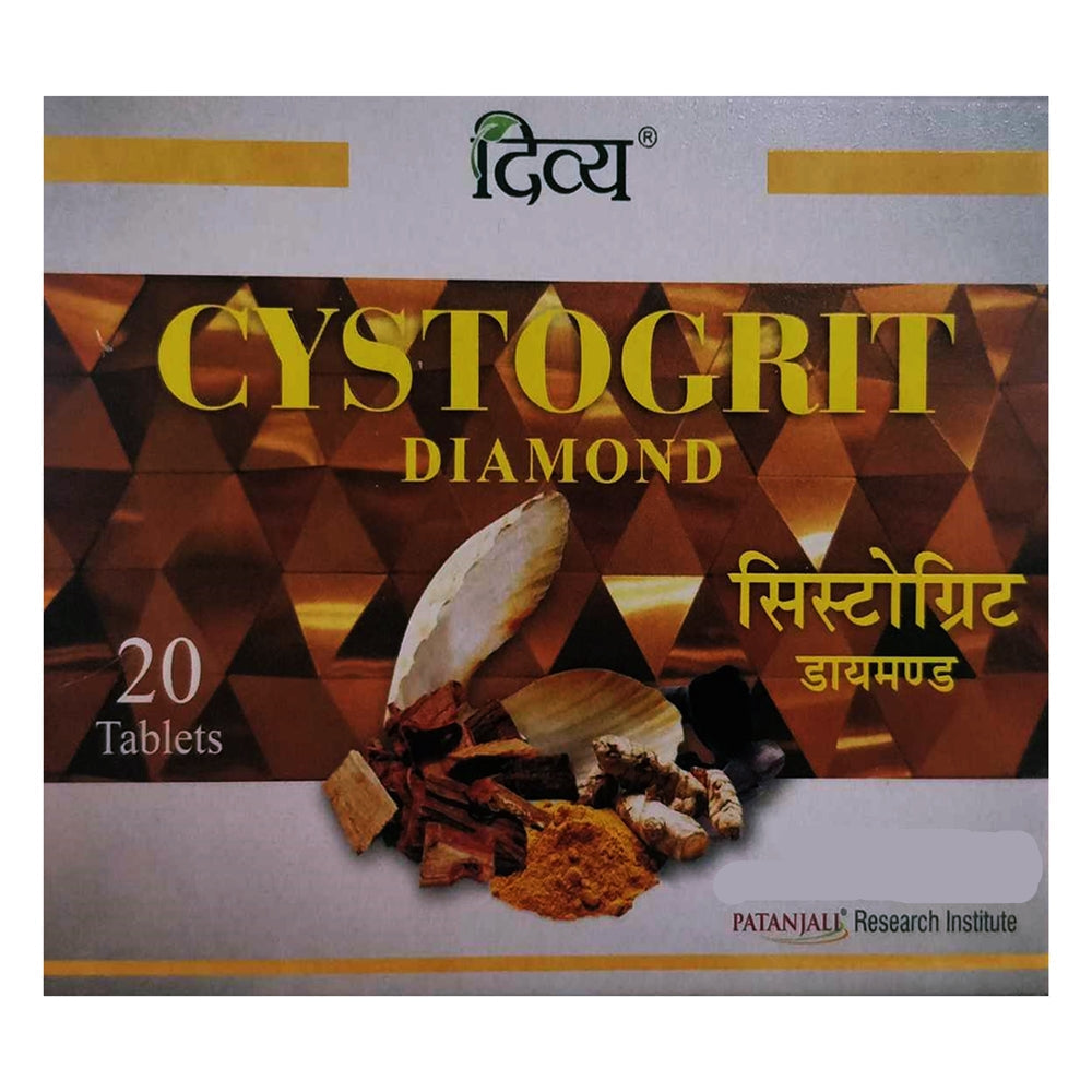 Patanjali Divya Cystogrit Diamond