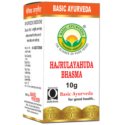 Basic Ayurveda Hajrulayahuda Bhasma